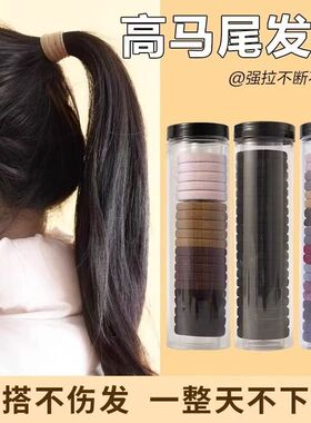 甜美黑色桶装20根橡皮筋发绳