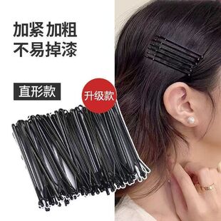 铁丝夹头发夹子盘发黑棒棍棍细米卡子黑色一字夹刘海边夹发卡头饰