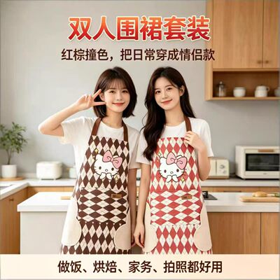 新款挂脖围裙防污防水免清洗时尚可爱无袖工作服厨房家用做饭围腰