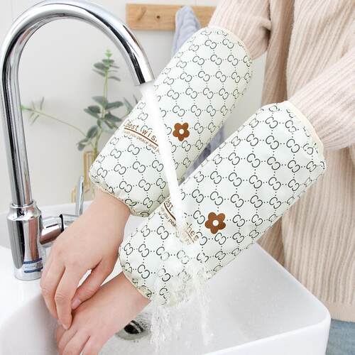 上班耐脏干活加长护袖防污防油手袖防水袖套厨房易洗工作套袖男女