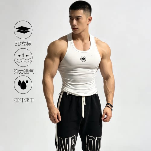 鲨鱼健身肌肉运动背心