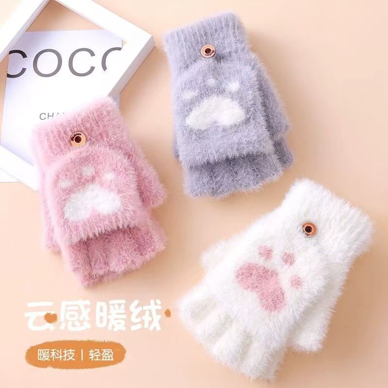 秋冬保暖加厚毛绒手套