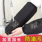 厨房专用炒菜手袖 防水防油袖 头 袖 筒工作护袖 套秋冬套袖 女夏长款