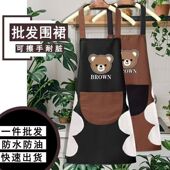 摆摊围裙男防水防油家用厨房清洁耐脏均码 上班围腰女士免洗批发款
