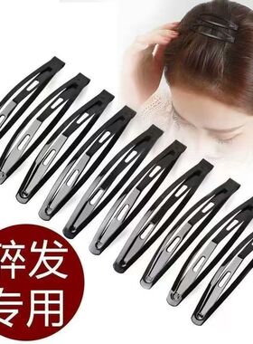 黑色简约一字夹侧边碎发夹刘海夹子头饰发饰头发夹子前额BB夹发卡