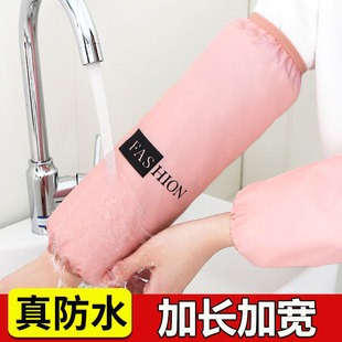 加长加宽防水防油袖套护袖耐脏耐磨羽绒服专用男女通用最新款2025