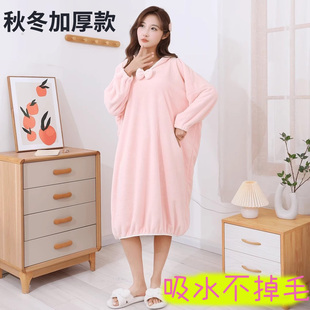 浴巾秋冬加厚长款吸水新款家用浴袍可穿可裹洗澡浴裙睡袍浴衣睡衣