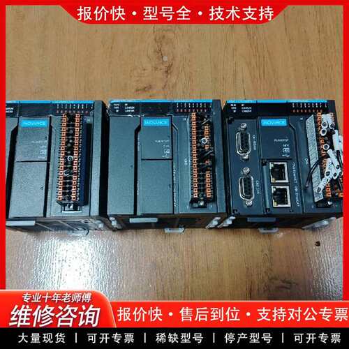 可维修PLC  AM401-CPU1608TN，功能正常，成色议价