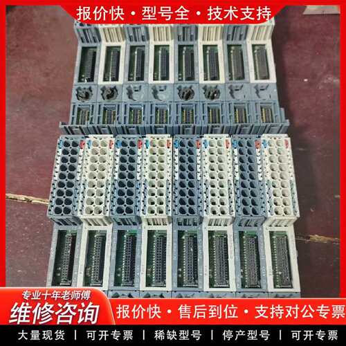 可维修193-6BP60-0DA0，实物拍摄，功能包好议价
