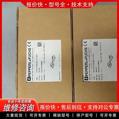 可维修PCV100-F200-B25-V1D-6011正品议价