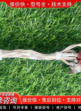可维修AMAT 0150-23762 议价议价