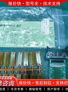 可维修YOKOWO精密测试CCNL-100－26FRC议价