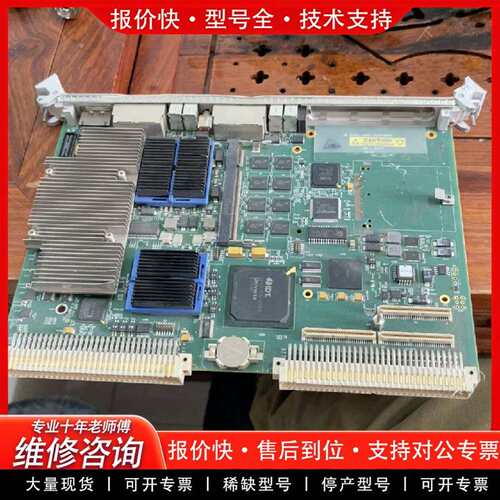 可维修正品Lam CPU board V7668A议价