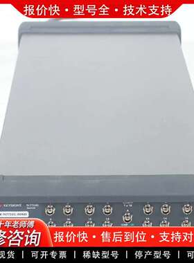 可维修是德科技Keysight N7733C 光开关1x16（1议价