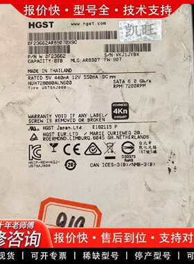 可维修8T几个便宜处理，台式机监控议价