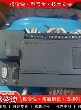 可维修CO-TRUSTPLC，SC-200，图片实议价