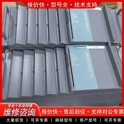 可维修6ES7660-5FQ08-0AD0 660-5FQ08-0议价
