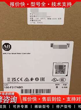 可维修150-F251NBDD 质保一年 标价议价