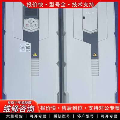 可维修ACS580-01-206A-4  实物图，专业议价