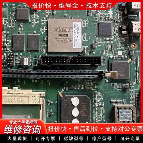 可维修NXT贴片机CPU箱配件 主板TR12B10议价