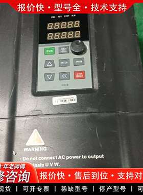 可维修JTE330变频器 K0110G3  380V三相，11议价