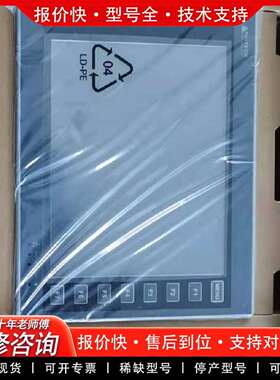 可维修PWS6A00T-PE/新款X2BASE10-ADP配支架老议价