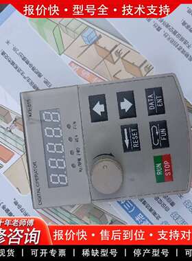可维修变频器面板，变频器面板AFI-DT5系议价