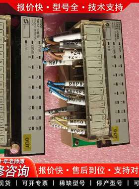 可维修SRT2-OD16成色如图    实物拍摄   看议价
