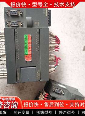 可维修S7-200 PLC CPU 224XP CN 功能议价