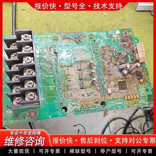 可维修CLB25120 模块      件，实物图片，成议价