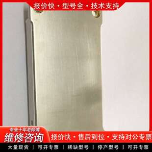 可维修FF600R12ME4 FF450R17ME3 FF300R议价
