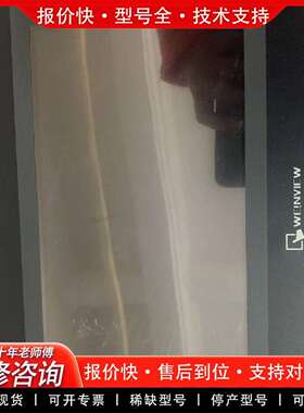 可维修10寸触摸MT6103IP1台，成色漂亮包好议价
