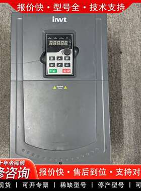 可维修变频器GD200A-022G/030P-4，22KW/议价