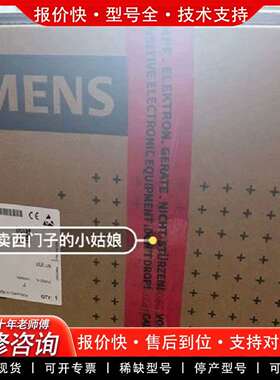 可维修6SN1145-1BB00-0EA1/0FA180kw议价