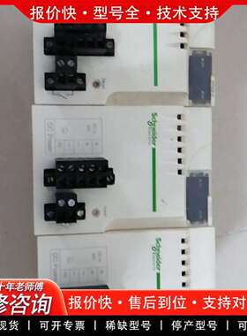 可维修M340电源，CPS2010，单价，余三个议价