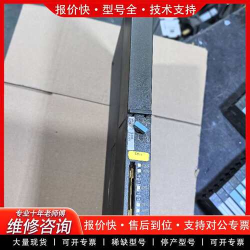 可维修CPU414-2 6ES7 414-2XG03-0议价