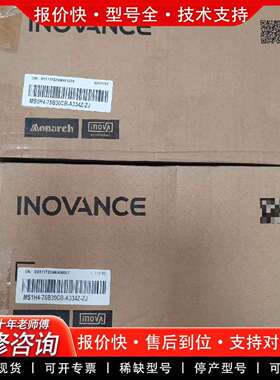 可维修MS1H4-75B30CB-A334Z-ZJ，伺服电机7议价