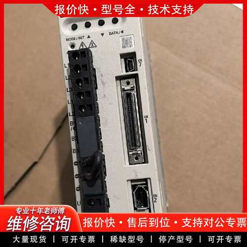 可维修伺服驱动器 SGPMS-1R5AP0A议价