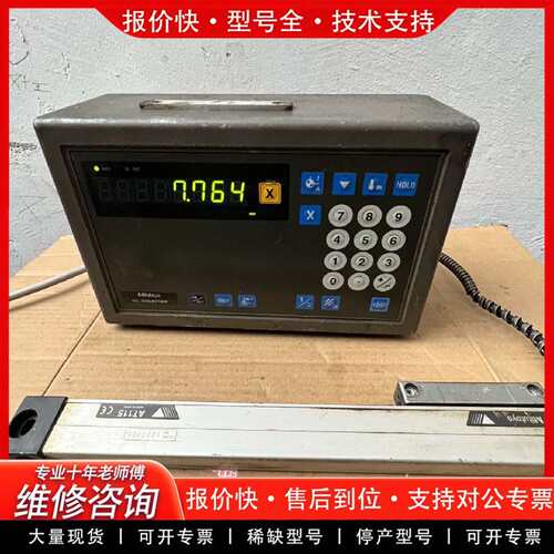 可维修KL-11光栅AT115议价