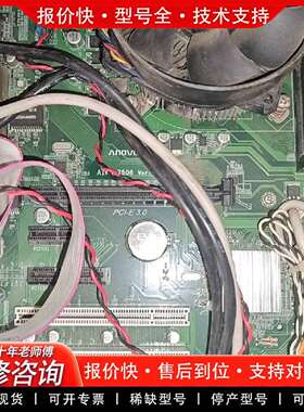 可维修主板 工业主板AIMB-7506 VER:1.0实物议价