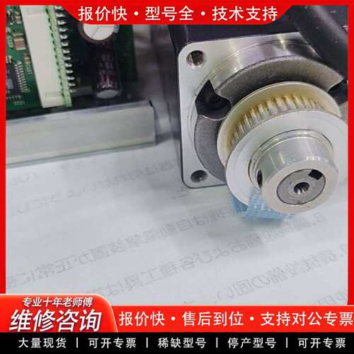 可维修正品马达步进电机PK544AWx2，ASD36A-K议价