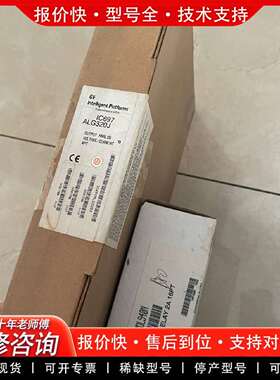 可维修IC697A320J 正品未拆封，IC693MD议价