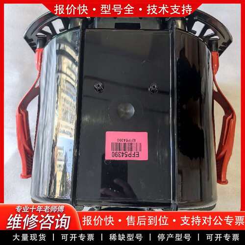 可维修300mm Diffuser FOUO  实物照片议价