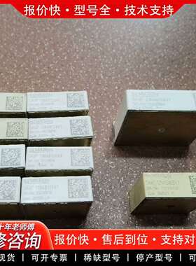 可维修SEMIKRON SKIIP 11N126V1 23NA议价