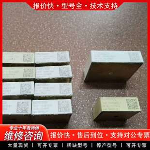 可维修可维修SEMIKRON SKIIP 11N126V1 23NA议价