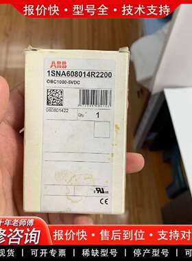 可维修1SNA608014R2200 模块需要请先联系议价