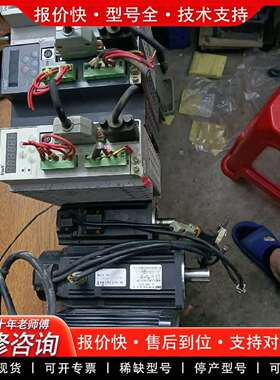 可维修SV-DB100-R7-2-1R议价