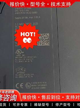 可维修6ES7513-1AL02-00 S7-1500议价