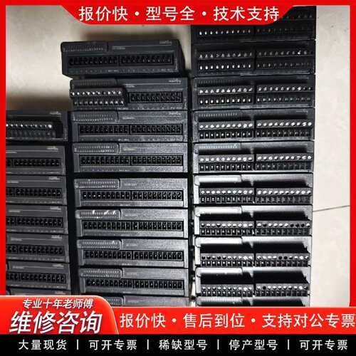 可维修模块TM3DQ16R议价