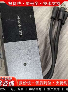 可维修DHROBOTICS RGD-50-10 A311720A议价